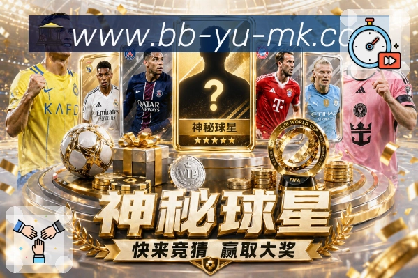 奖项证书